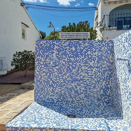 Casa Veska Casa de Férias *